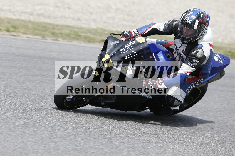/11 28.04.2026  PROMAX ADR/Gruppe gelb/151
